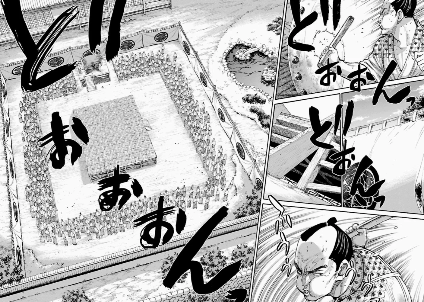 Read Chiruran_ Shinsengumi Requiem PT Manga Online