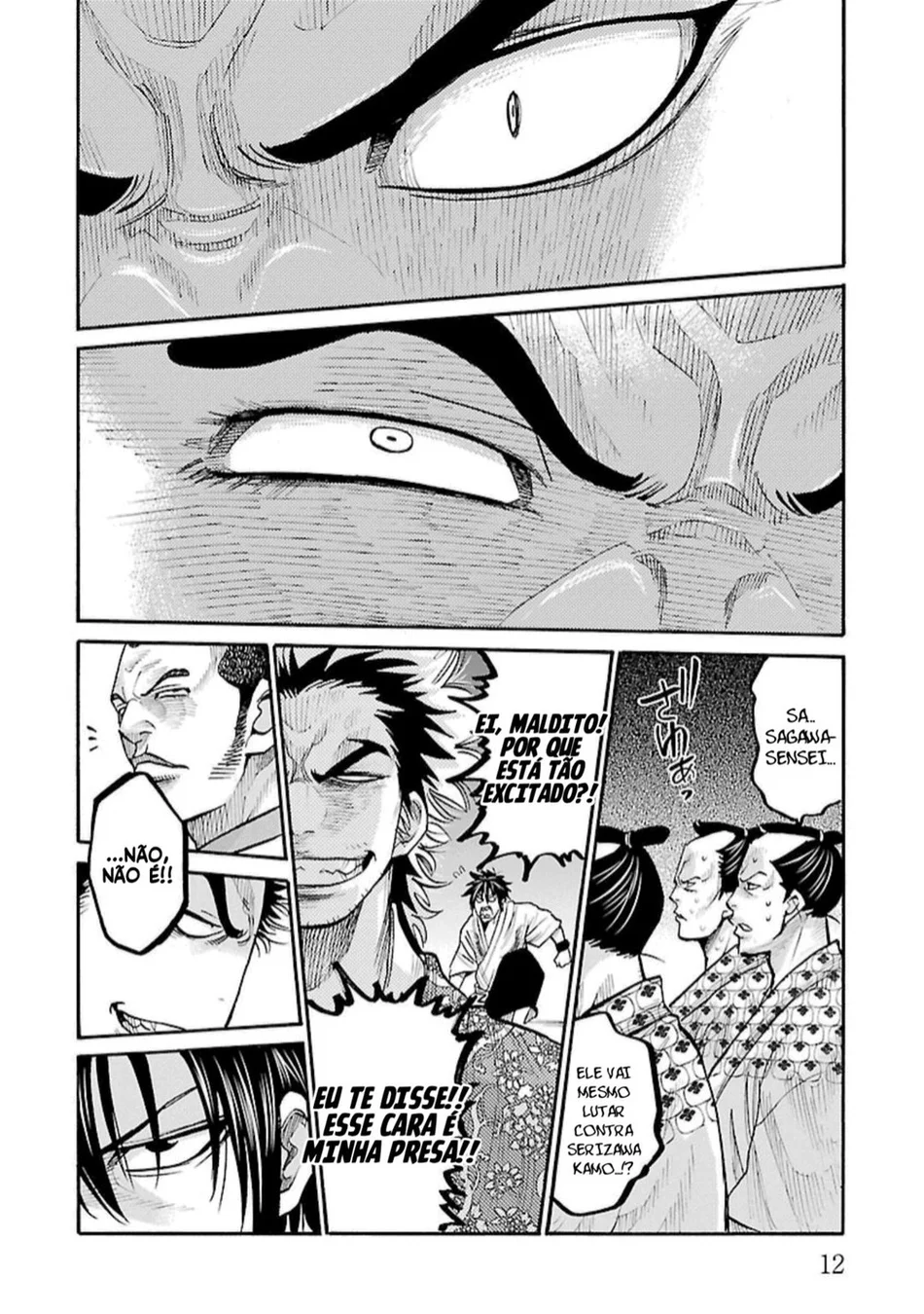 Read Chiruran_ Shinsengumi Requiem PT Manga Online