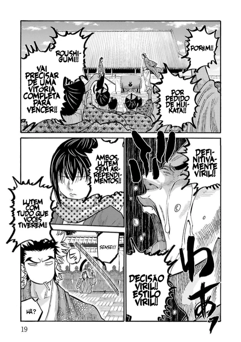 Read Chiruran_ Shinsengumi Requiem PT Manga Online