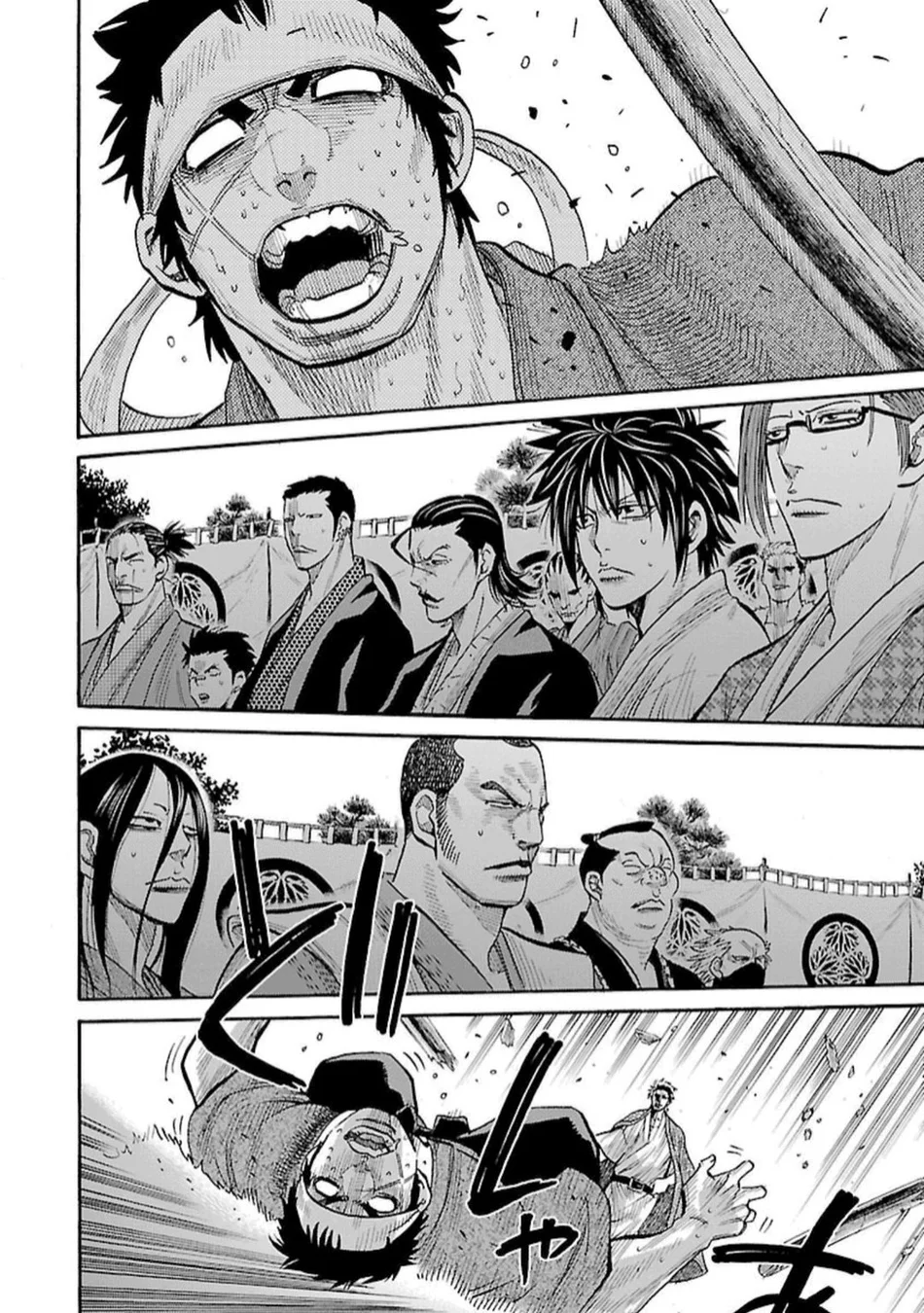 Read Chiruran_ Shinsengumi Requiem PT Manga Online