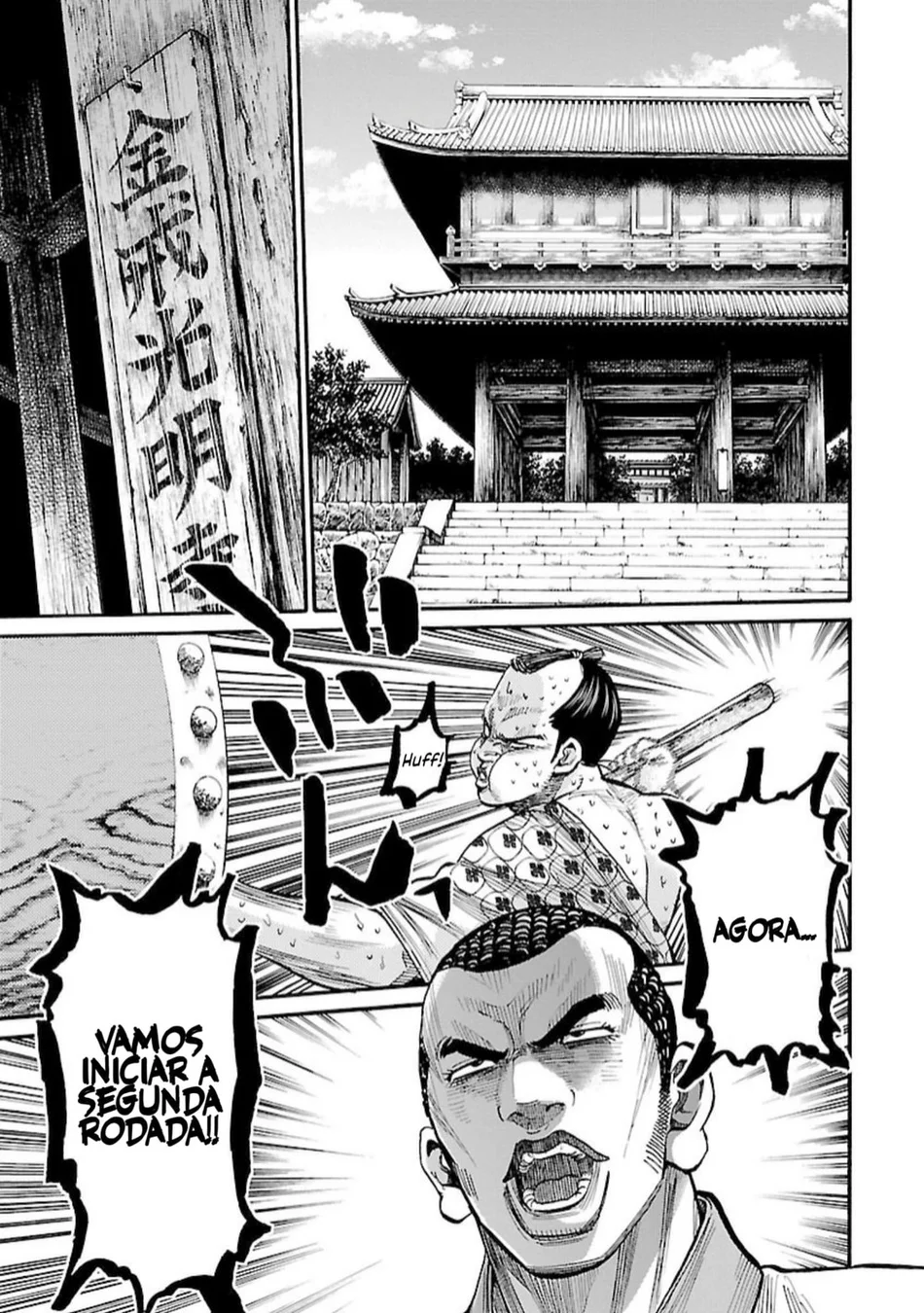 Read Chiruran_ Shinsengumi Requiem PT Manga Online