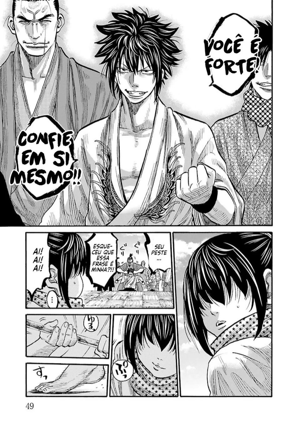 Read Chiruran_ Shinsengumi Requiem PT Manga Online