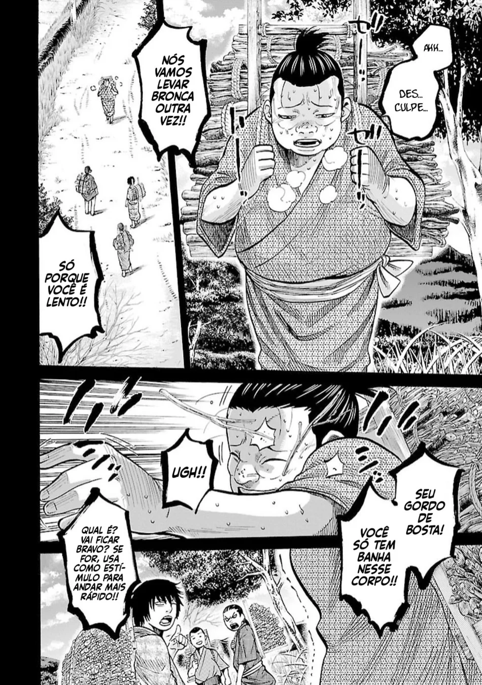 Read Chiruran_ Shinsengumi Requiem PT Manga Online