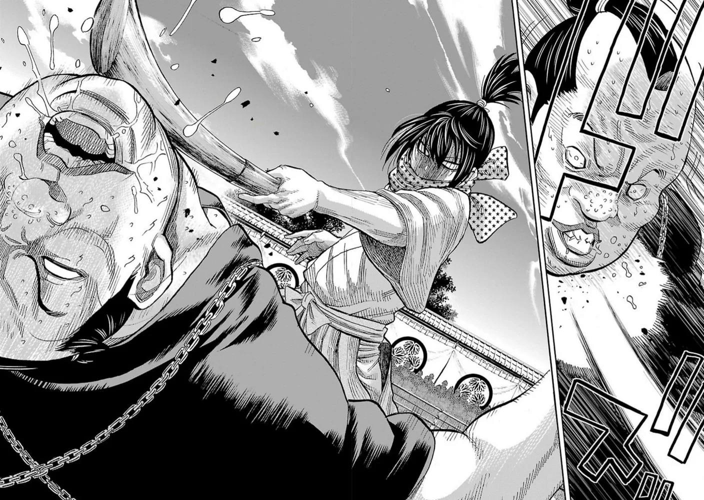 Read Chiruran_ Shinsengumi Requiem PT Manga Online