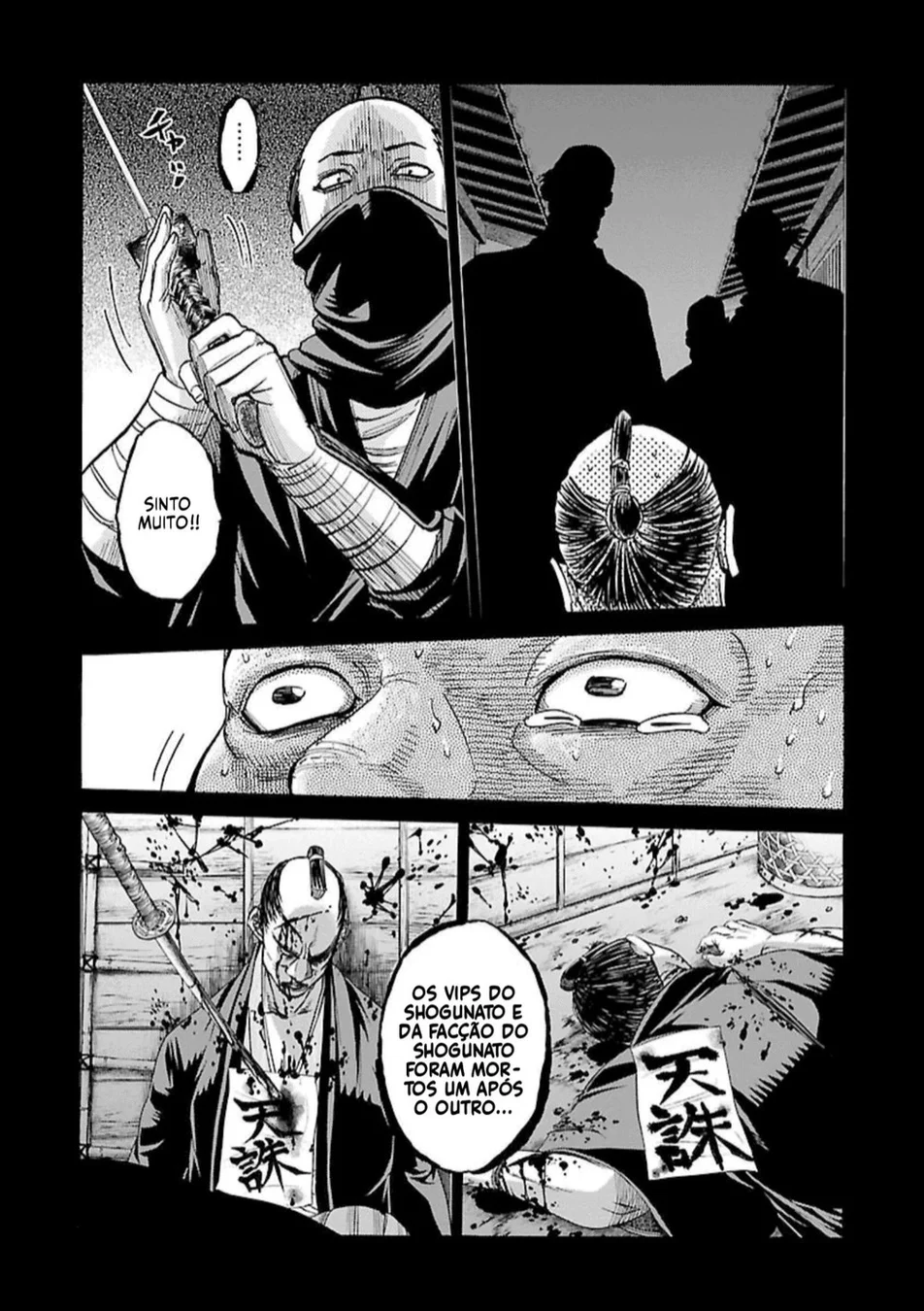 Read Chiruran_ Shinsengumi Requiem PT Manga Online