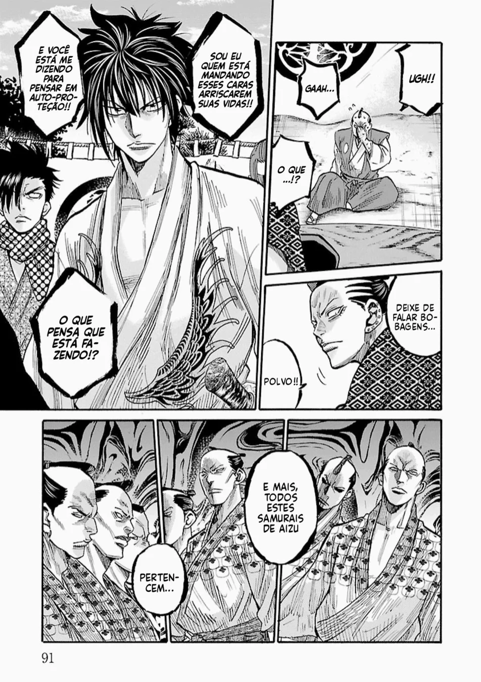 Read Chiruran_ Shinsengumi Requiem PT Manga Online