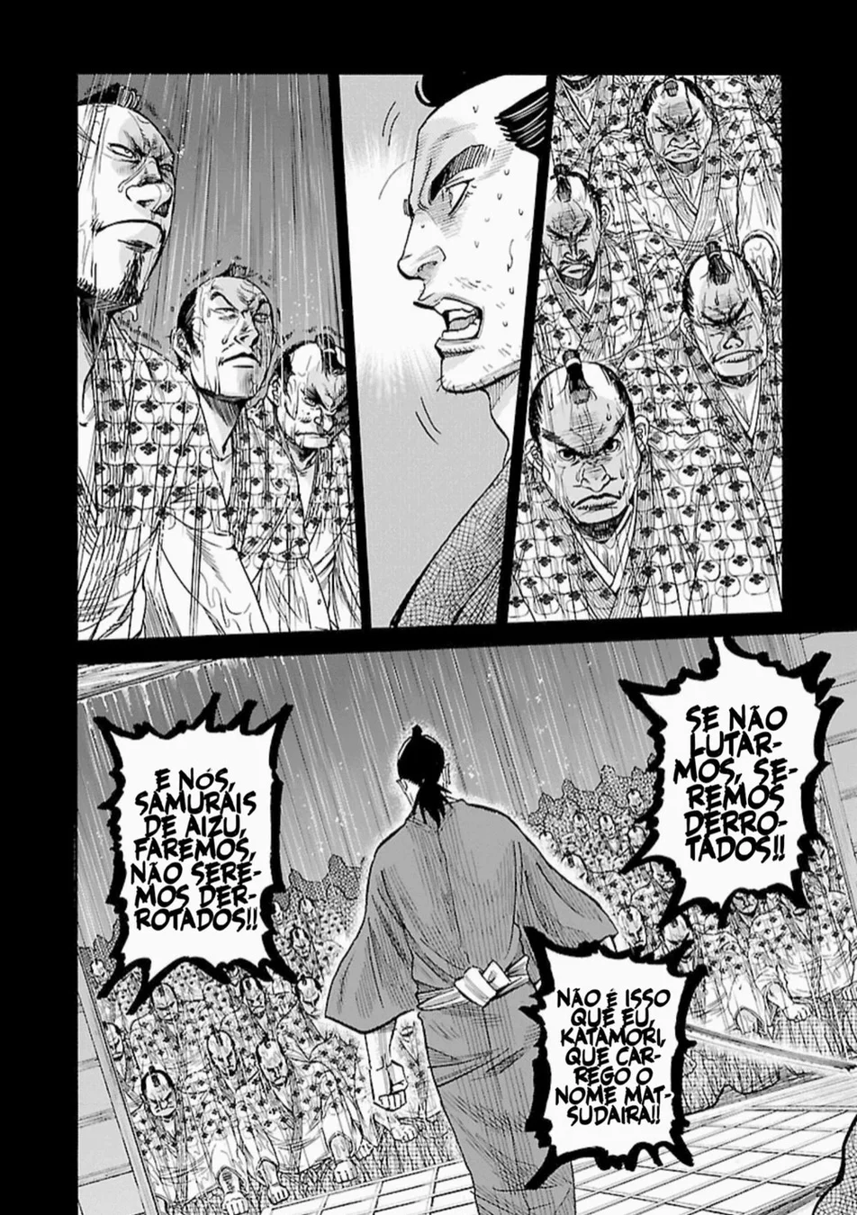 Read Chiruran_ Shinsengumi Requiem PT Manga Online