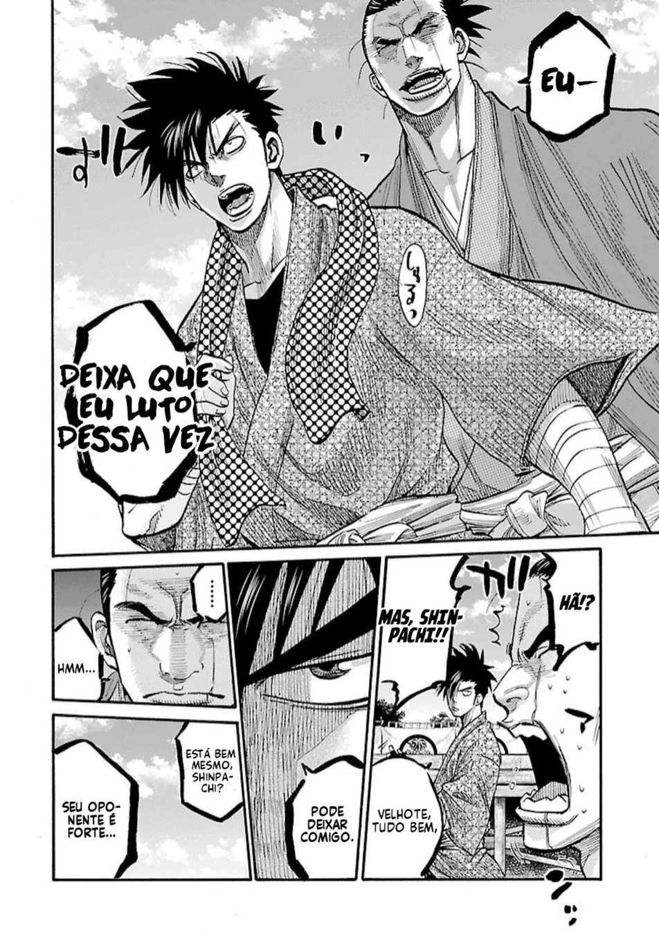 Read Chiruran_ Shinsengumi Requiem PT Manga Online