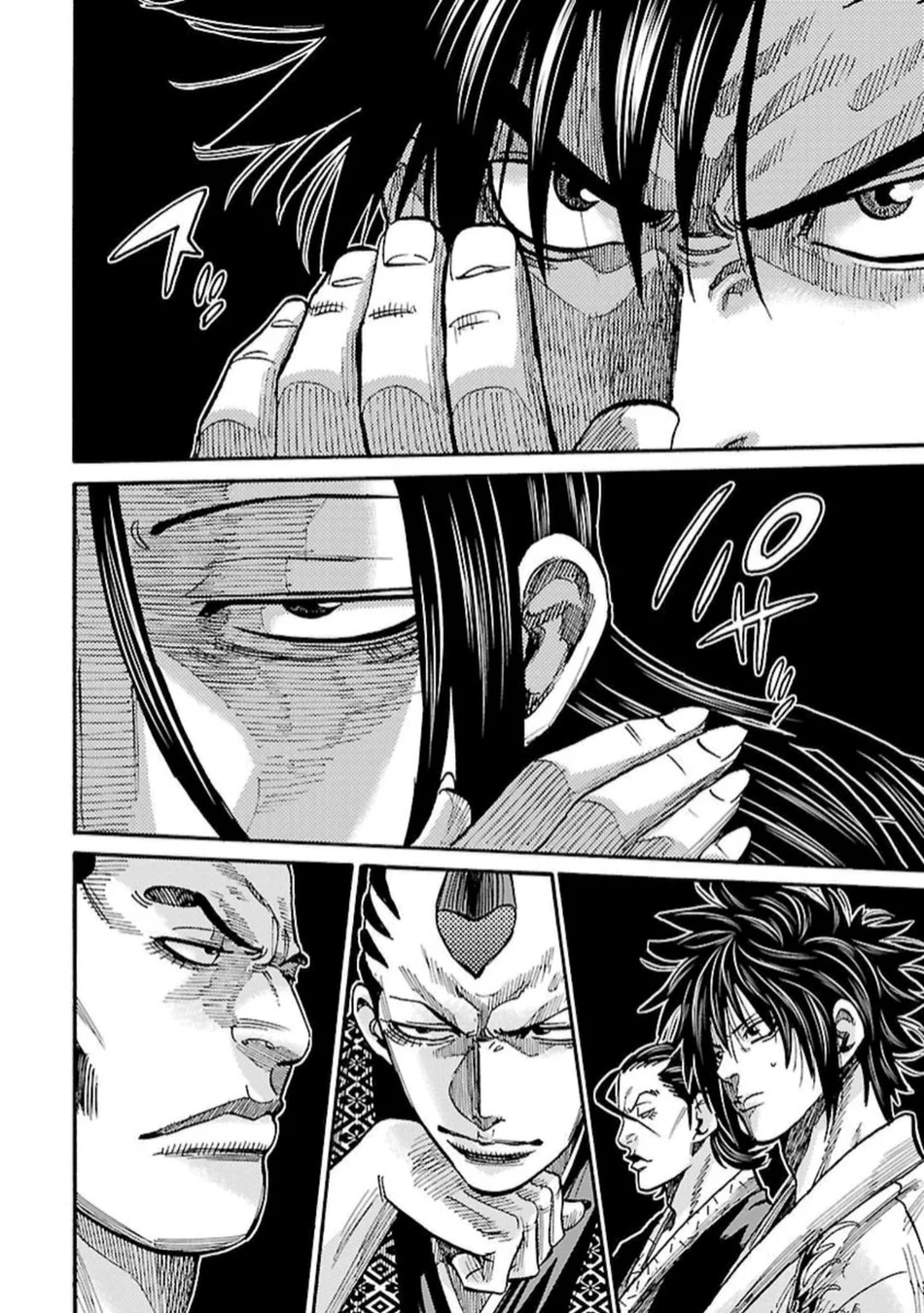 Read Chiruran_ Shinsengumi Requiem PT Manga Online