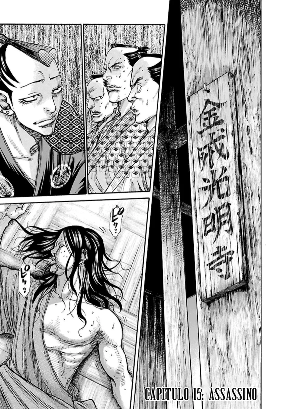 Read Chiruran_ Shinsengumi Requiem PT Manga Online