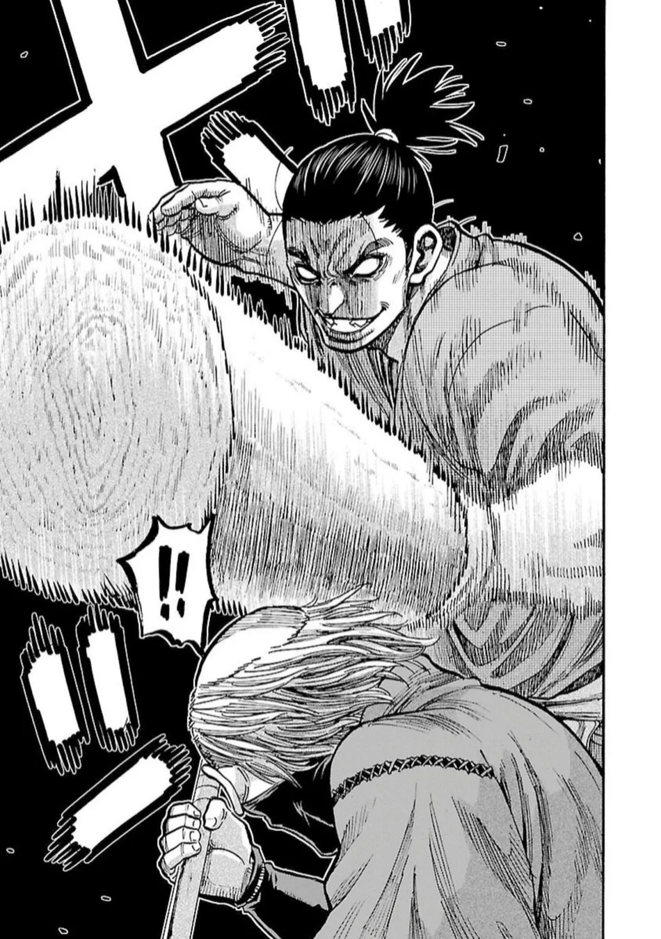 Read Chiruran_ Shinsengumi Requiem PT Manga Online