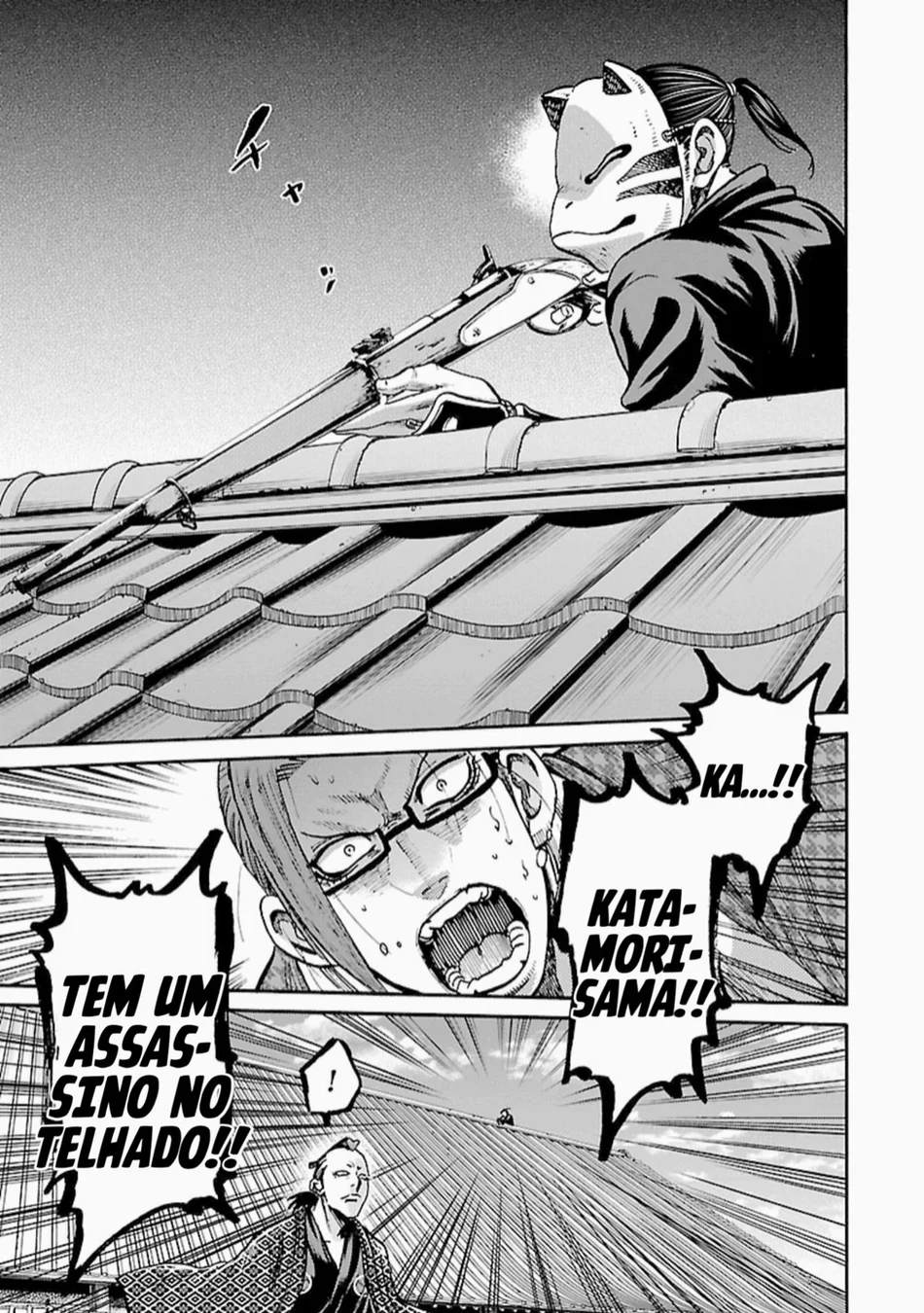 Read Chiruran_ Shinsengumi Requiem PT Manga Online