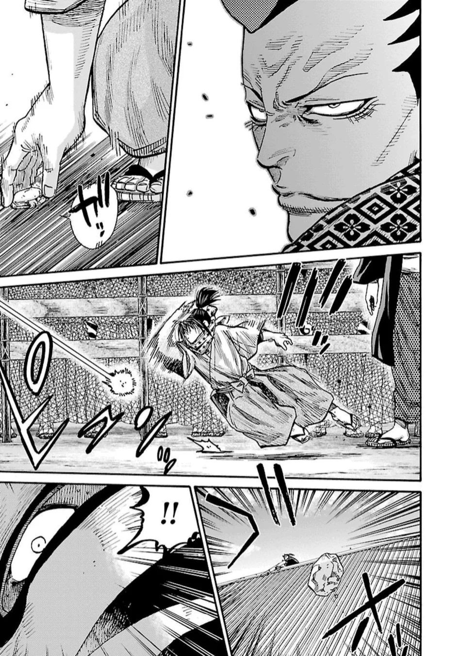 Read Chiruran_ Shinsengumi Requiem PT Manga Online