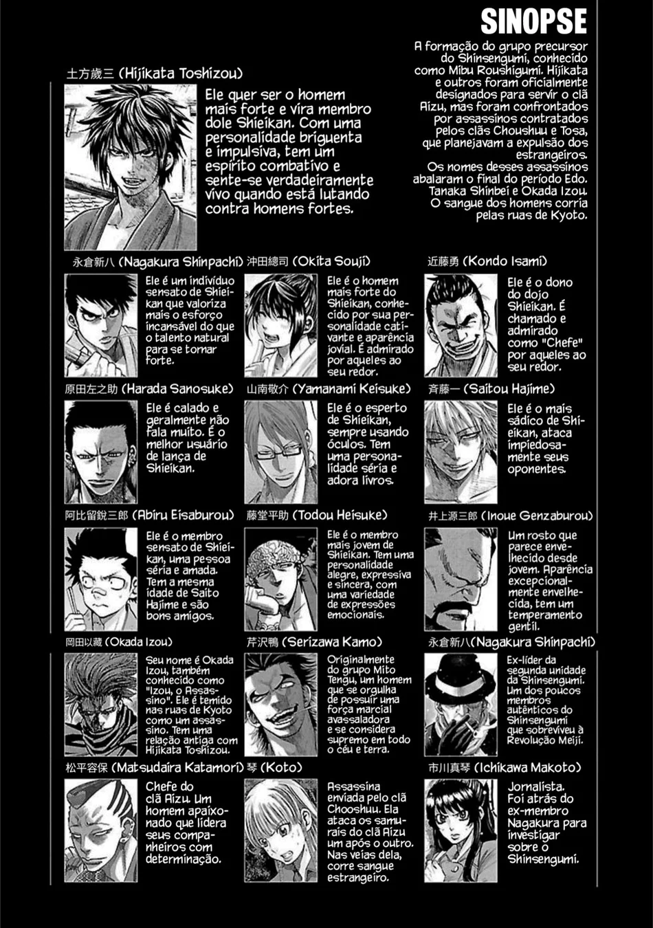Read Chiruran_ Shinsengumi Requiem PT Manga Online