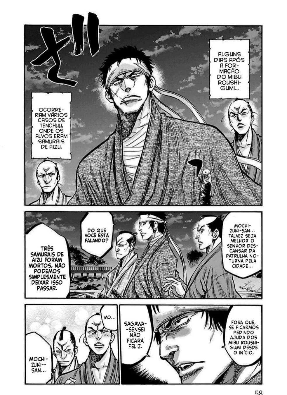 Read Chiruran_ Shinsengumi Requiem PT Manga Online