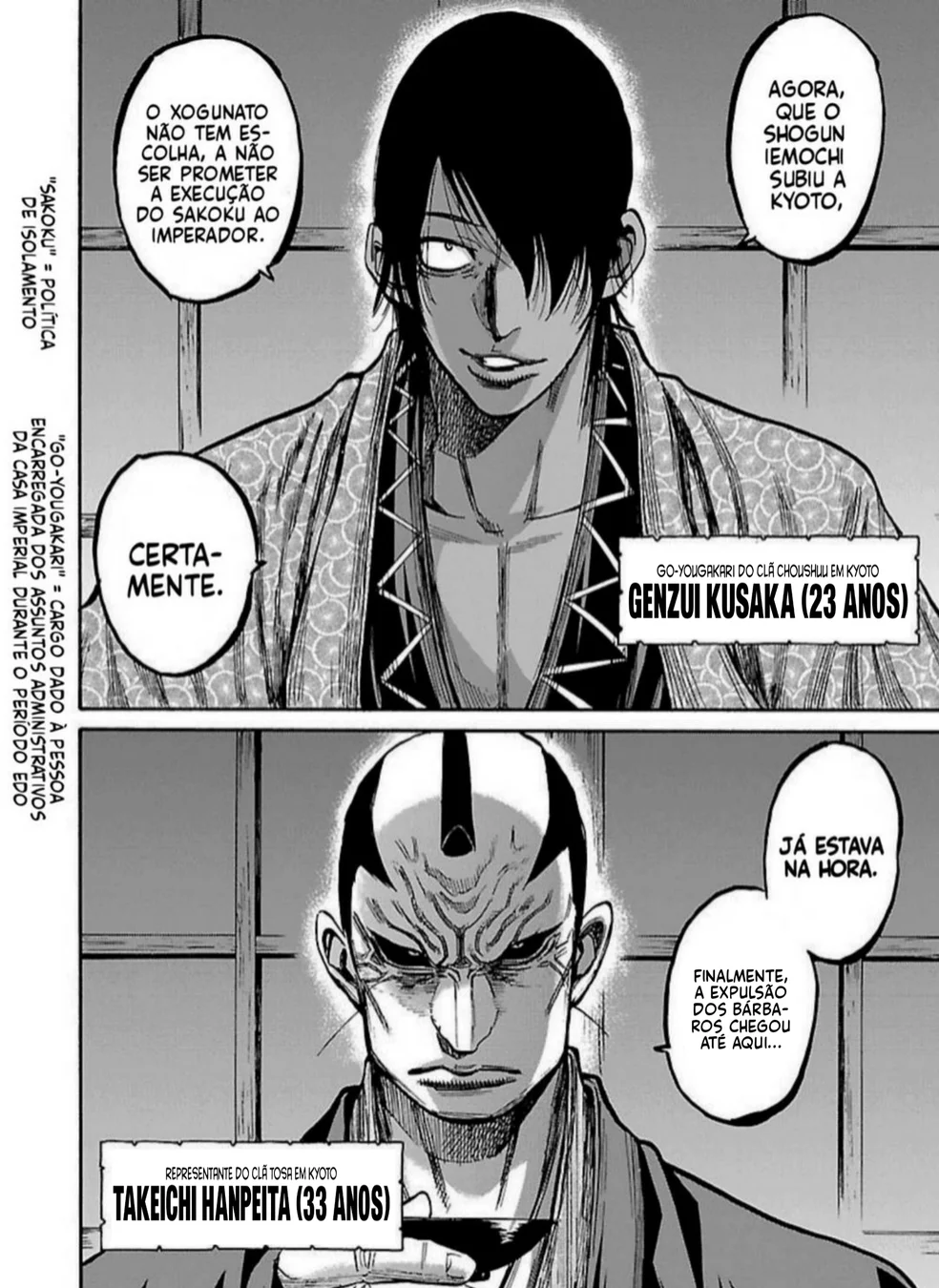 Read Chiruran_ Shinsengumi Requiem PT Manga Online