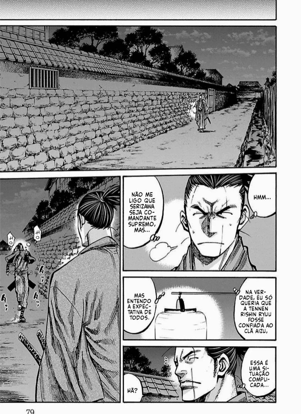 Read Chiruran_ Shinsengumi Requiem PT Manga Online