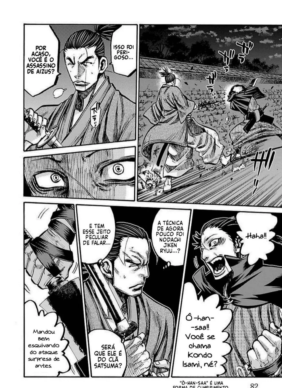 Read Chiruran_ Shinsengumi Requiem PT Manga Online