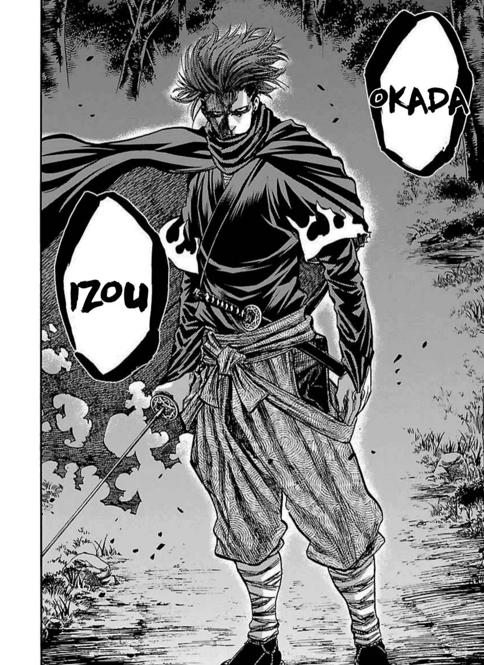 Read Chiruran_ Shinsengumi Requiem PT Manga Online