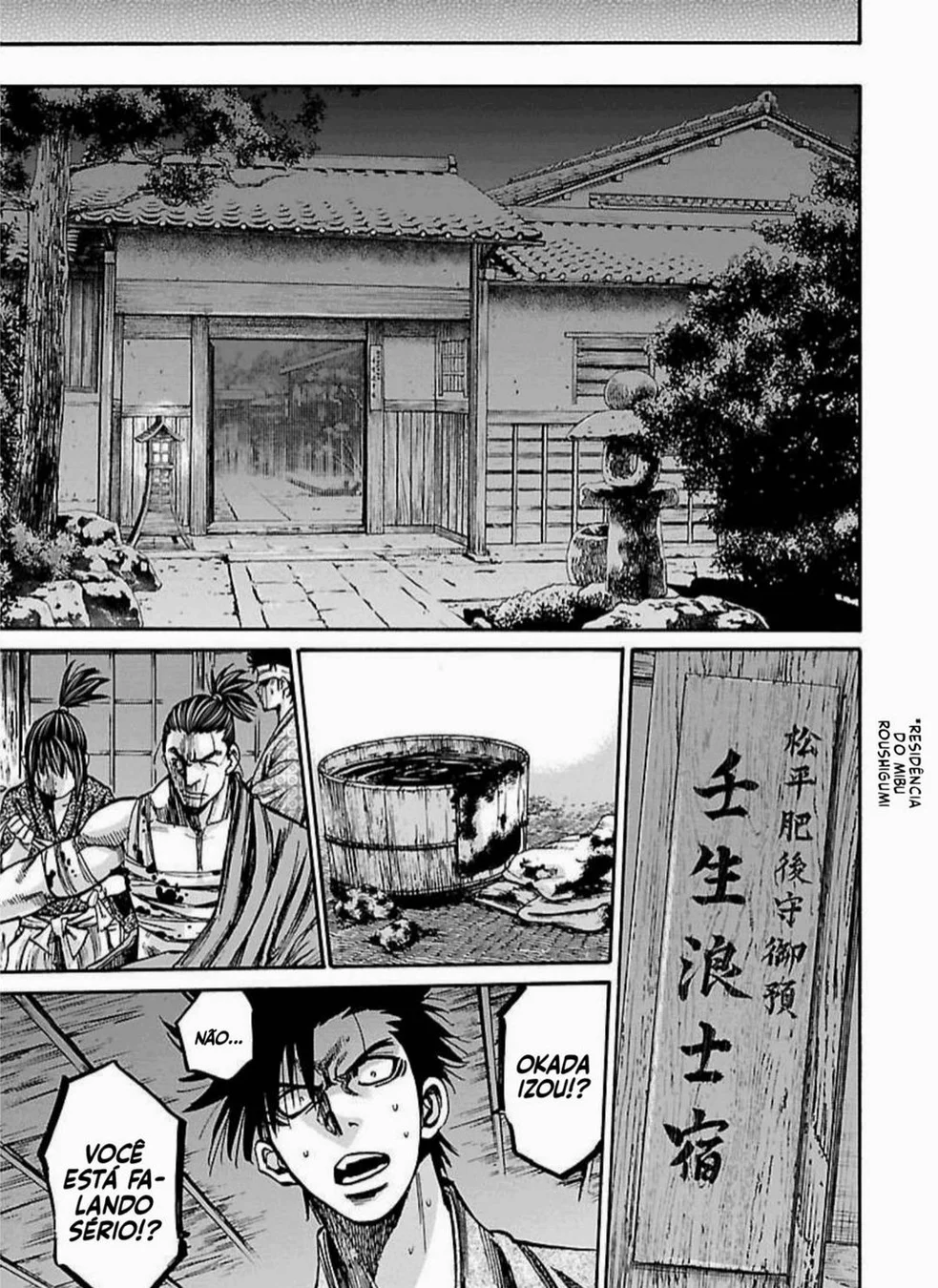 Read Chiruran_ Shinsengumi Requiem PT Manga Online