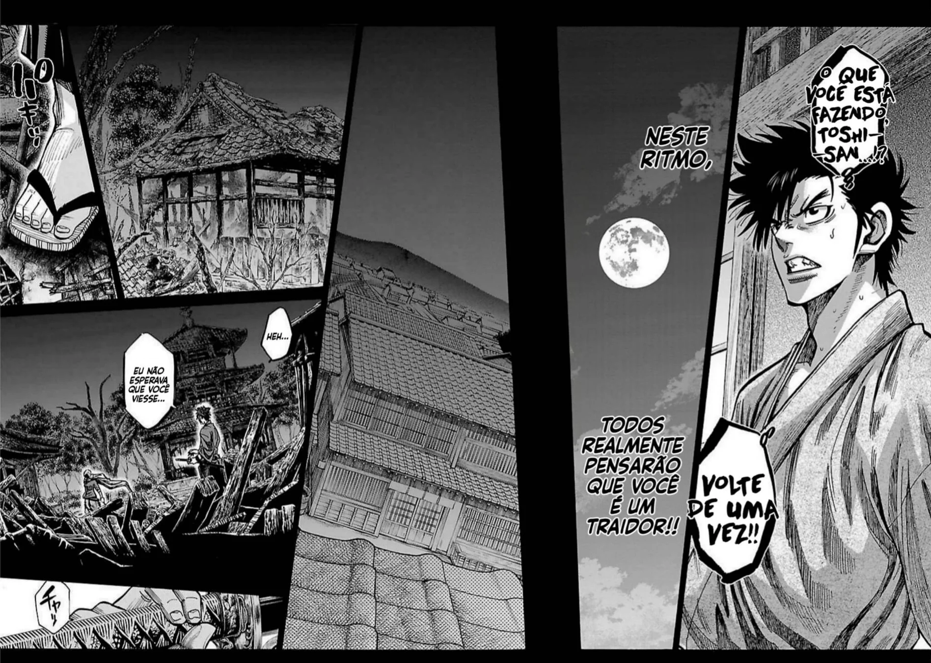 Read Chiruran_ Shinsengumi Requiem PT Manga Online