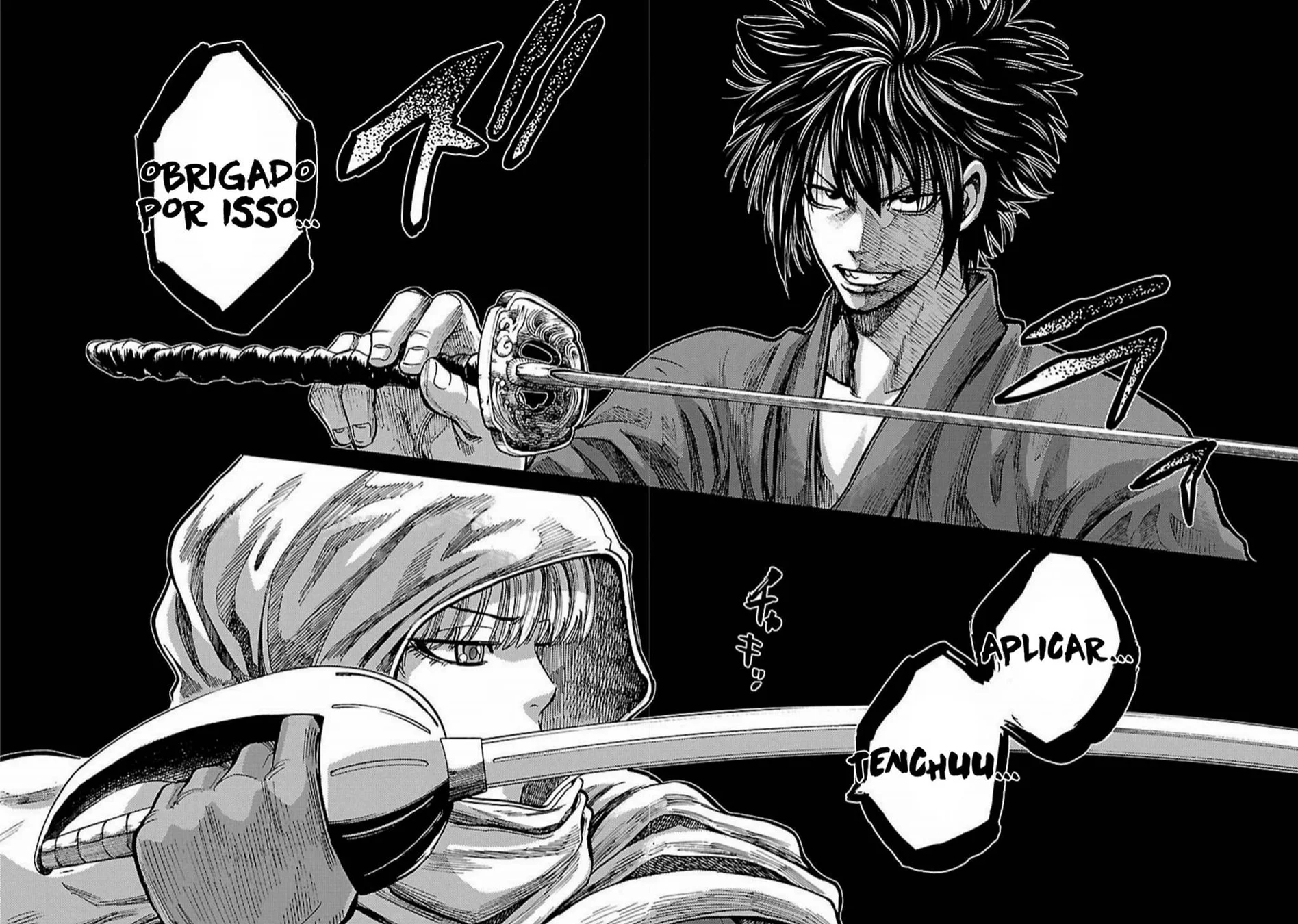 Read Chiruran_ Shinsengumi Requiem PT Manga Online