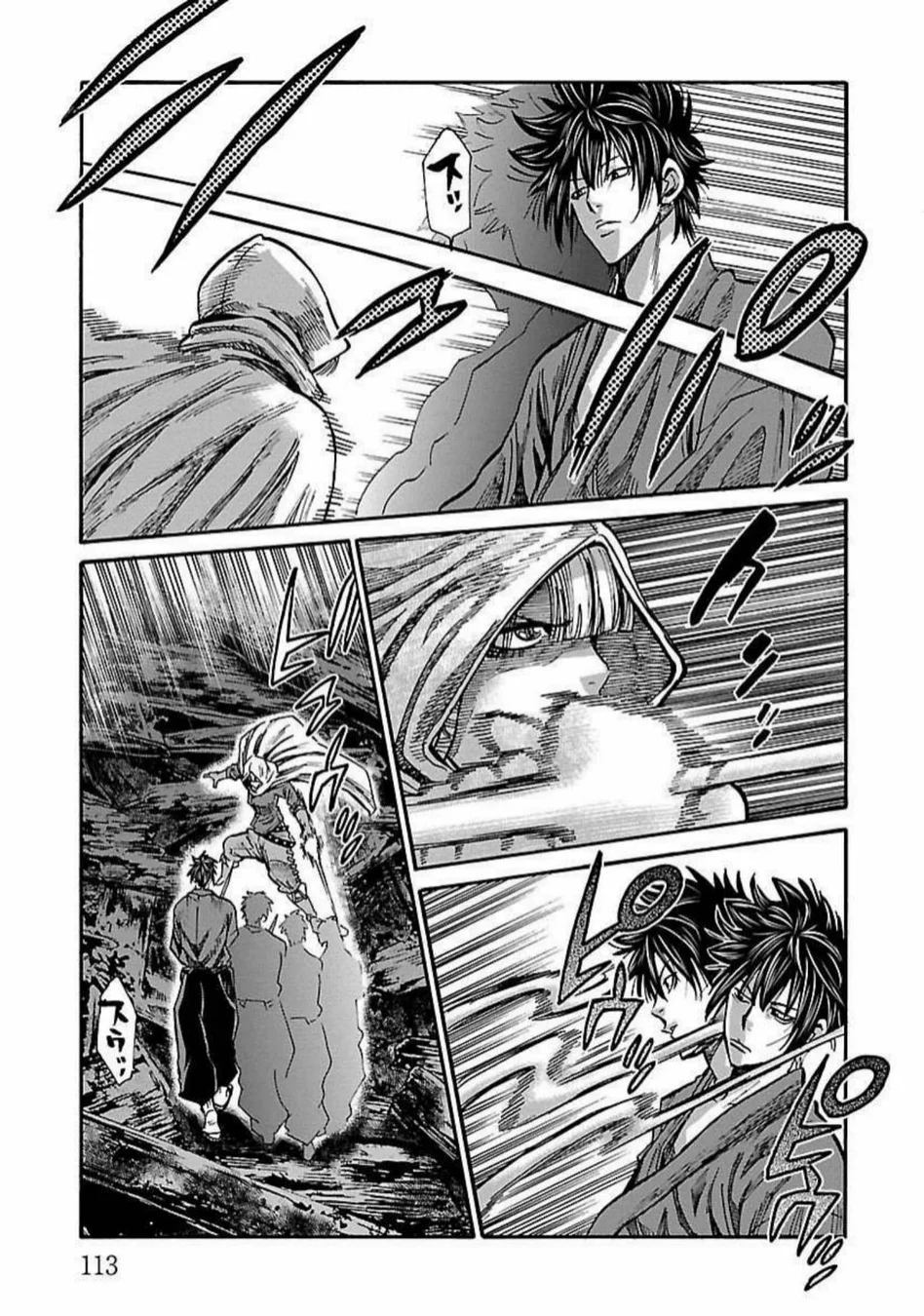 Read Chiruran_ Shinsengumi Requiem PT Manga Online