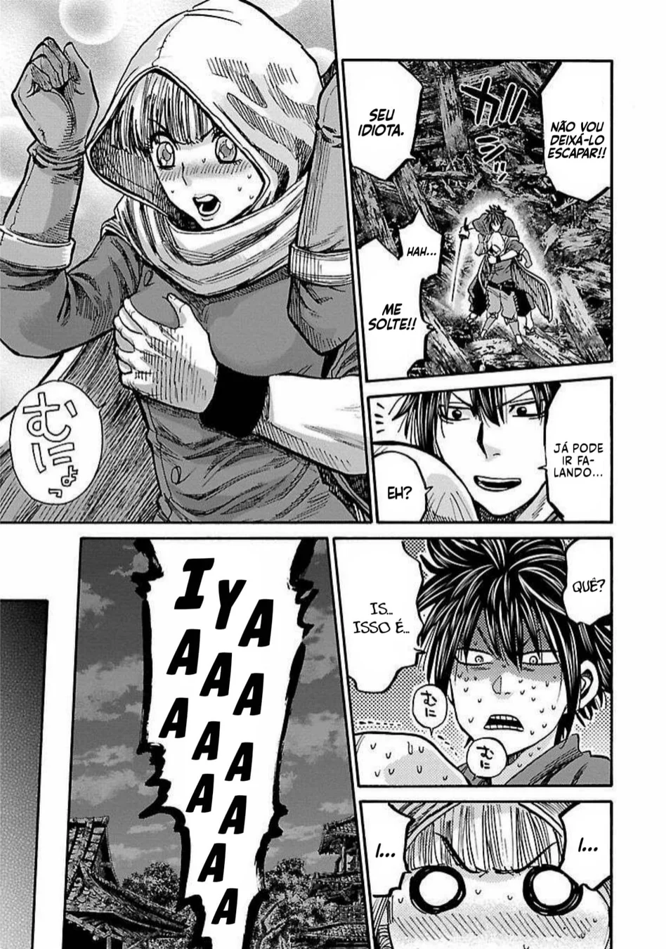 Read Chiruran_ Shinsengumi Requiem PT Manga Online