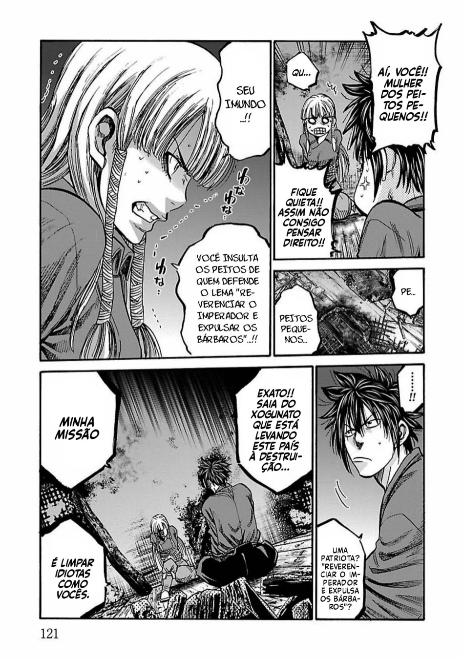 Read Chiruran_ Shinsengumi Requiem PT Manga Online