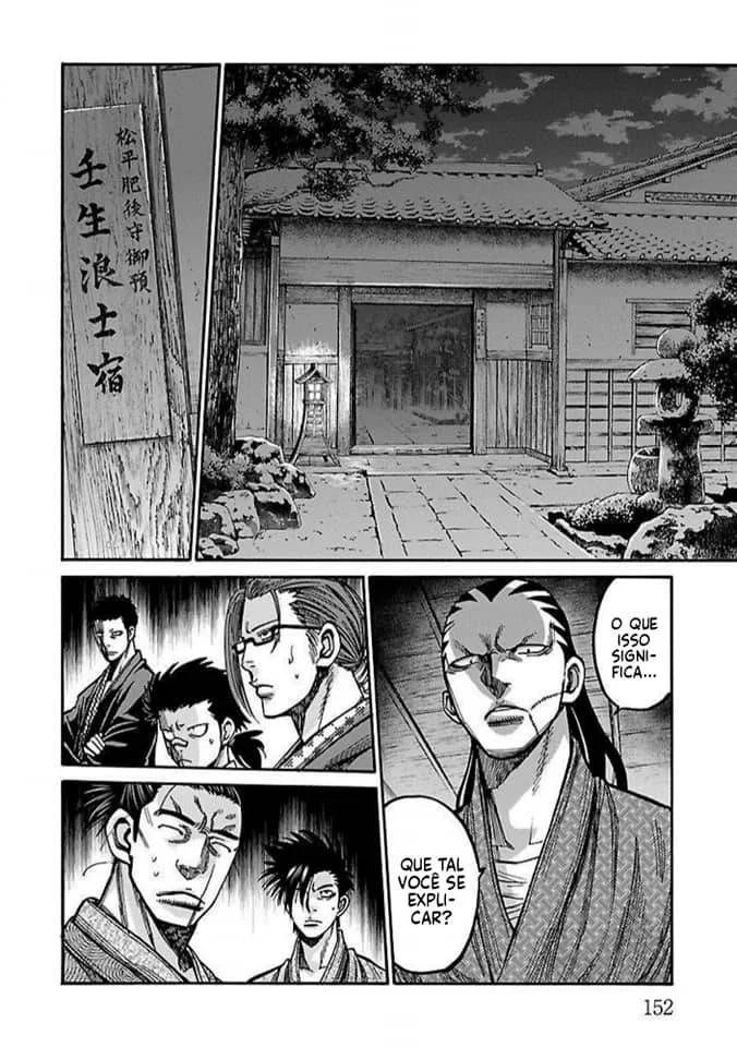 Read Chiruran_ Shinsengumi Requiem PT Manga Online