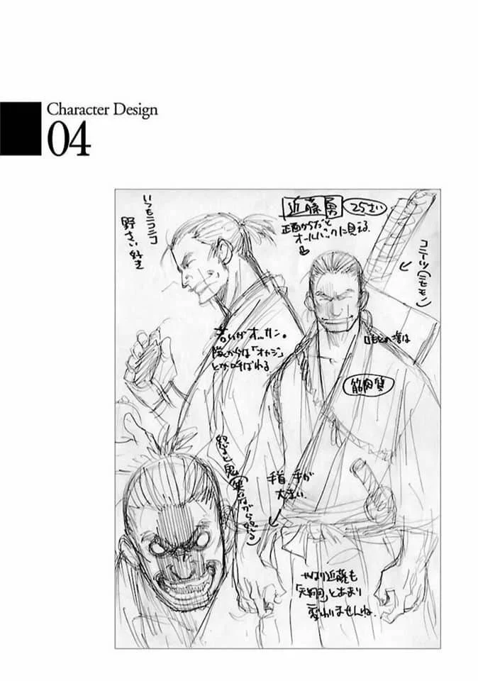 Read Chiruran_ Shinsengumi Requiem PT Manga Online