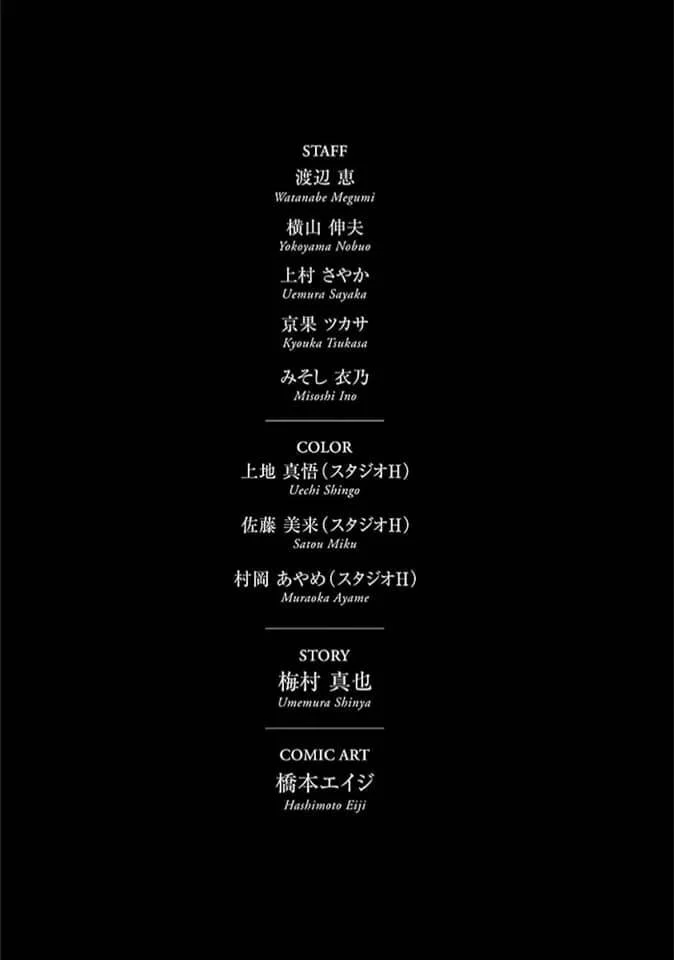 Read Chiruran_ Shinsengumi Requiem PT Manga Online