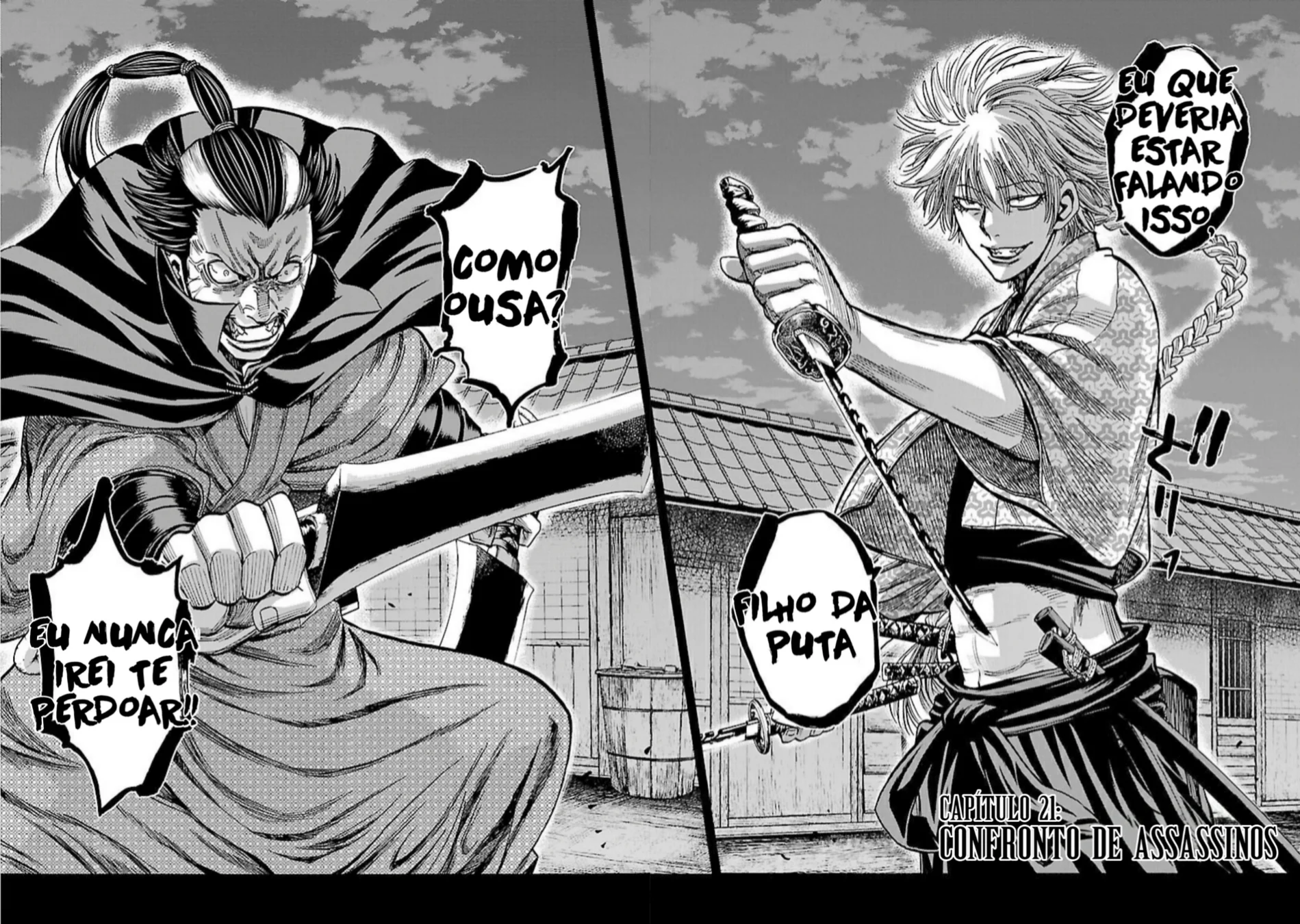 Read Chiruran_ Shinsengumi Requiem PT Manga Online