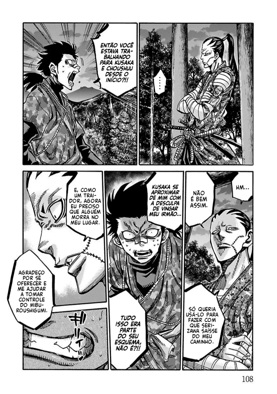 Read Chiruran_ Shinsengumi Requiem PT Manga Online