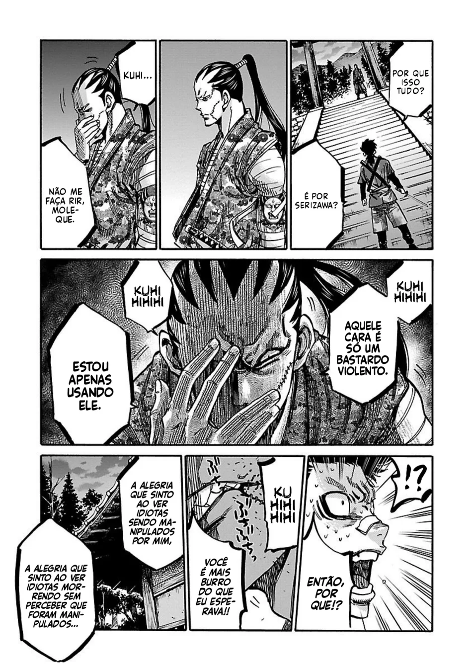 Read Chiruran_ Shinsengumi Requiem PT Manga Online