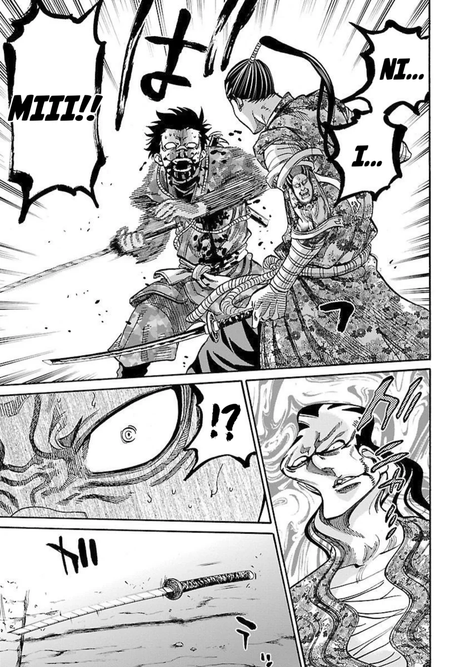 Read Chiruran_ Shinsengumi Requiem PT Manga Online