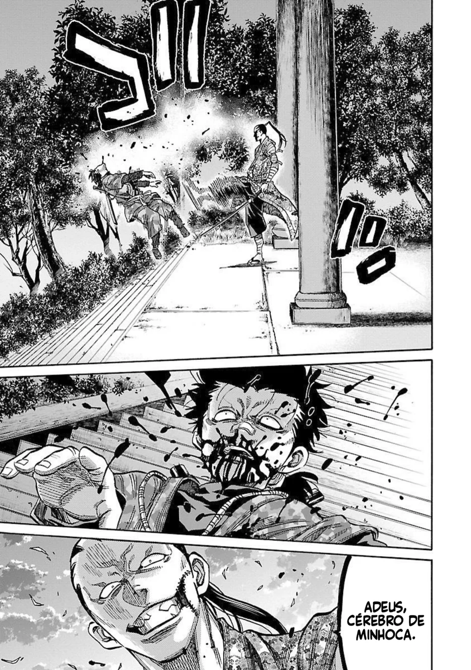 Read Chiruran_ Shinsengumi Requiem PT Manga Online