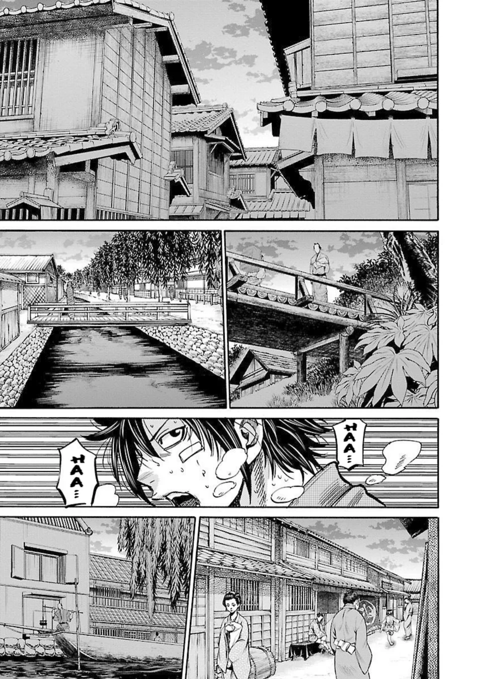 Read Chiruran_ Shinsengumi Requiem PT Manga Online