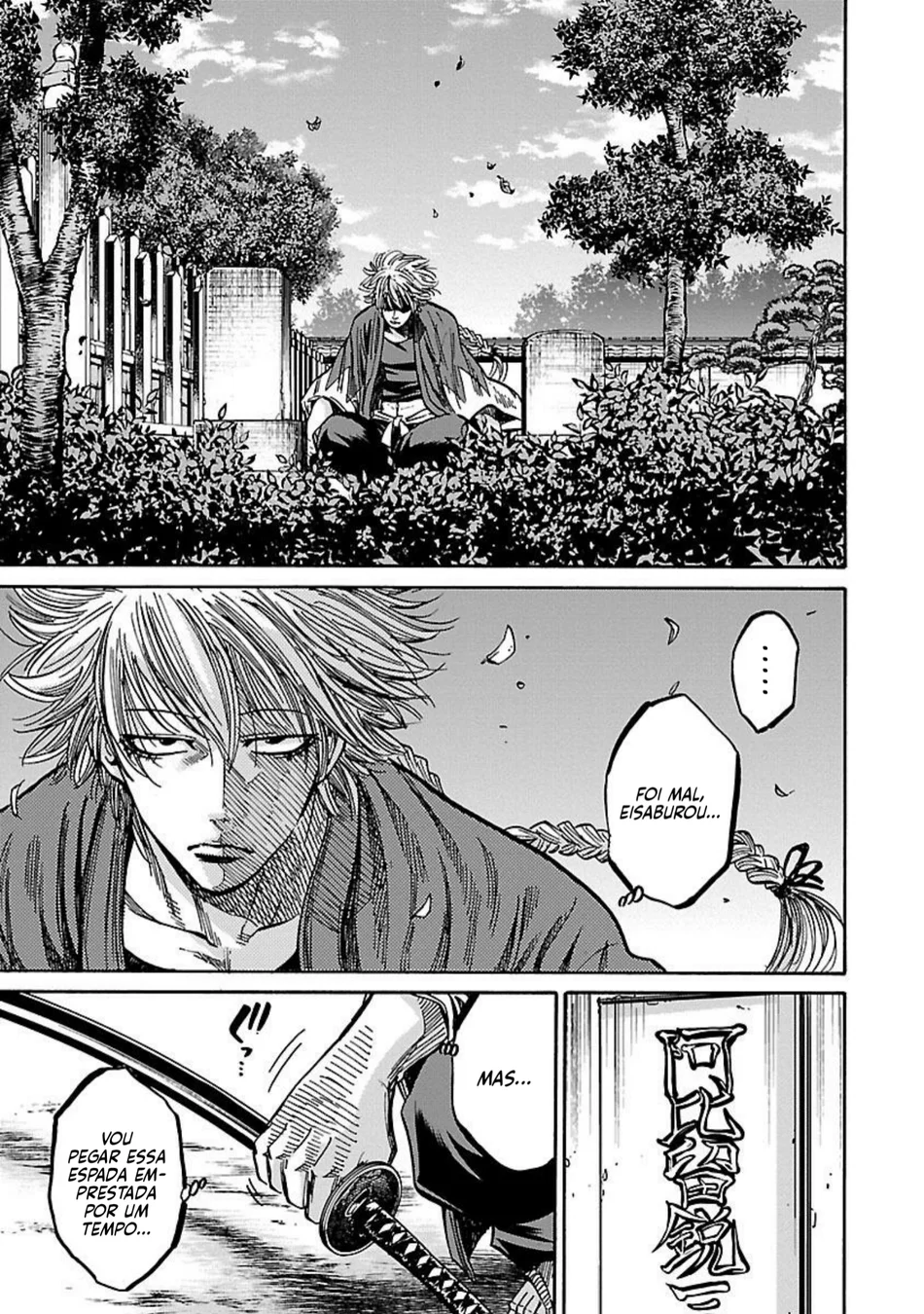 Read Chiruran_ Shinsengumi Requiem PT Manga Online