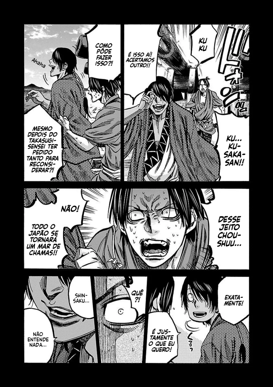 Read Chiruran_ Shinsengumi Requiem PT Manga Online