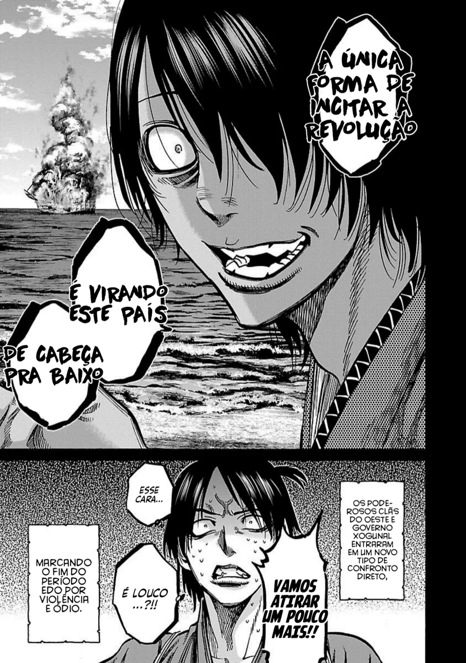 Read Chiruran_ Shinsengumi Requiem PT Manga Online