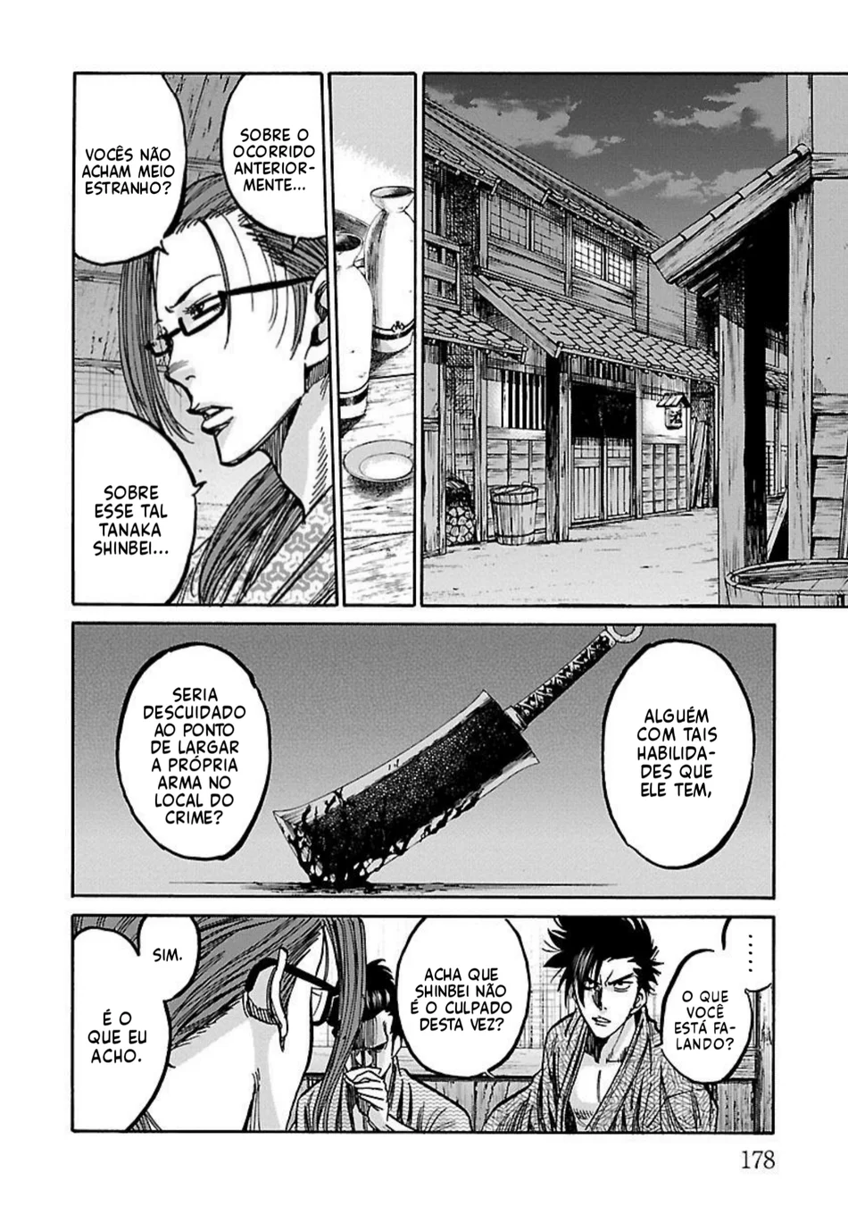 Read Chiruran_ Shinsengumi Requiem PT Manga Online