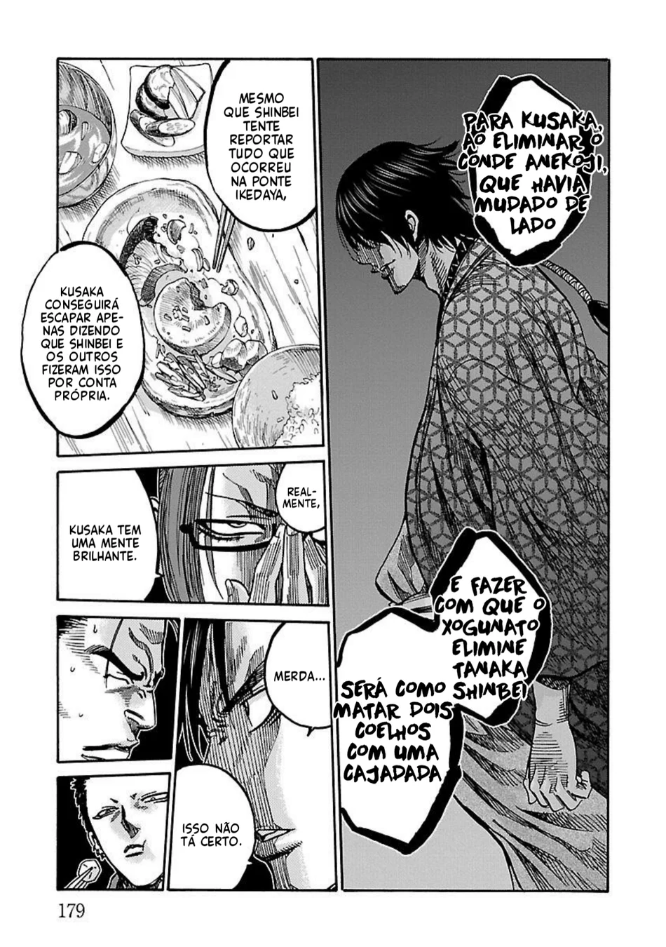 Read Chiruran_ Shinsengumi Requiem PT Manga Online