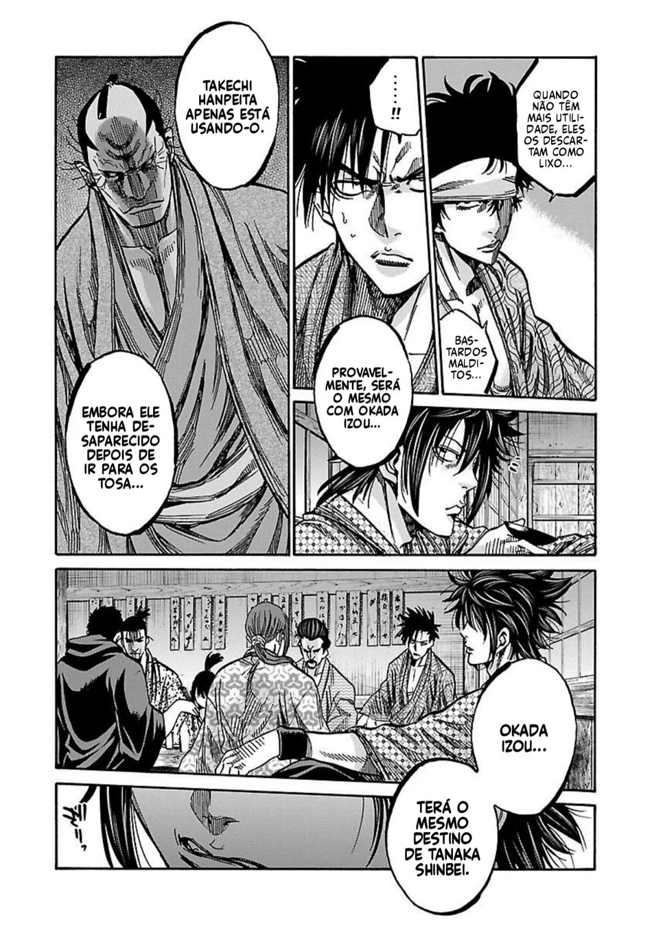 Read Chiruran_ Shinsengumi Requiem PT Manga Online