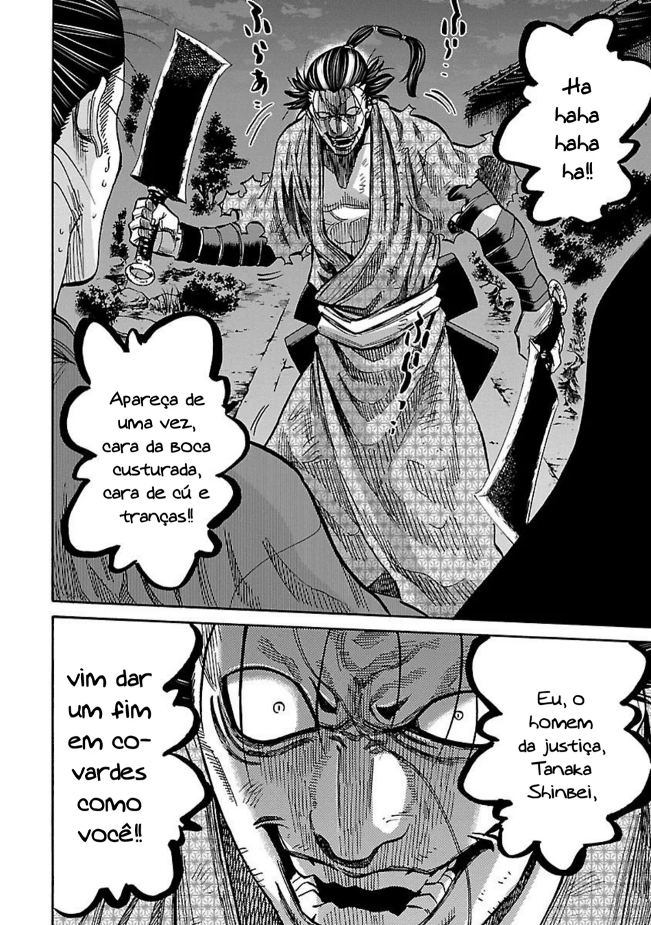 Read Chiruran_ Shinsengumi Requiem PT Manga Online