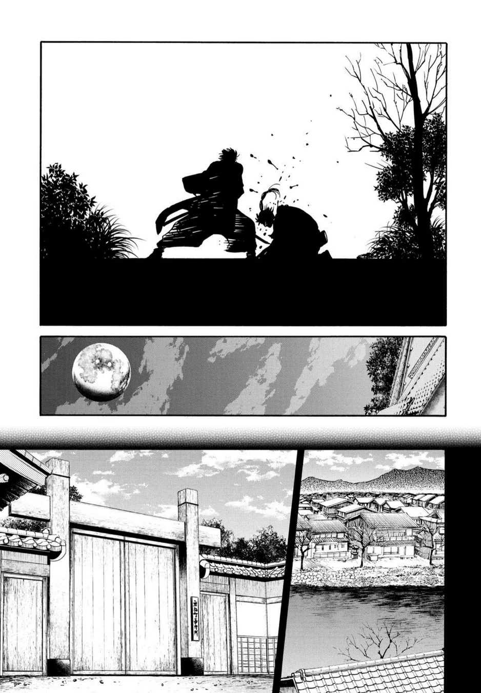 Read Chiruran_ Shinsengumi Requiem PT Manga Online