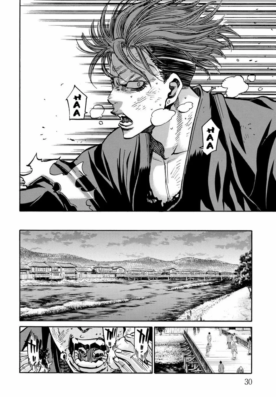 Read Chiruran_ Shinsengumi Requiem PT Manga Online