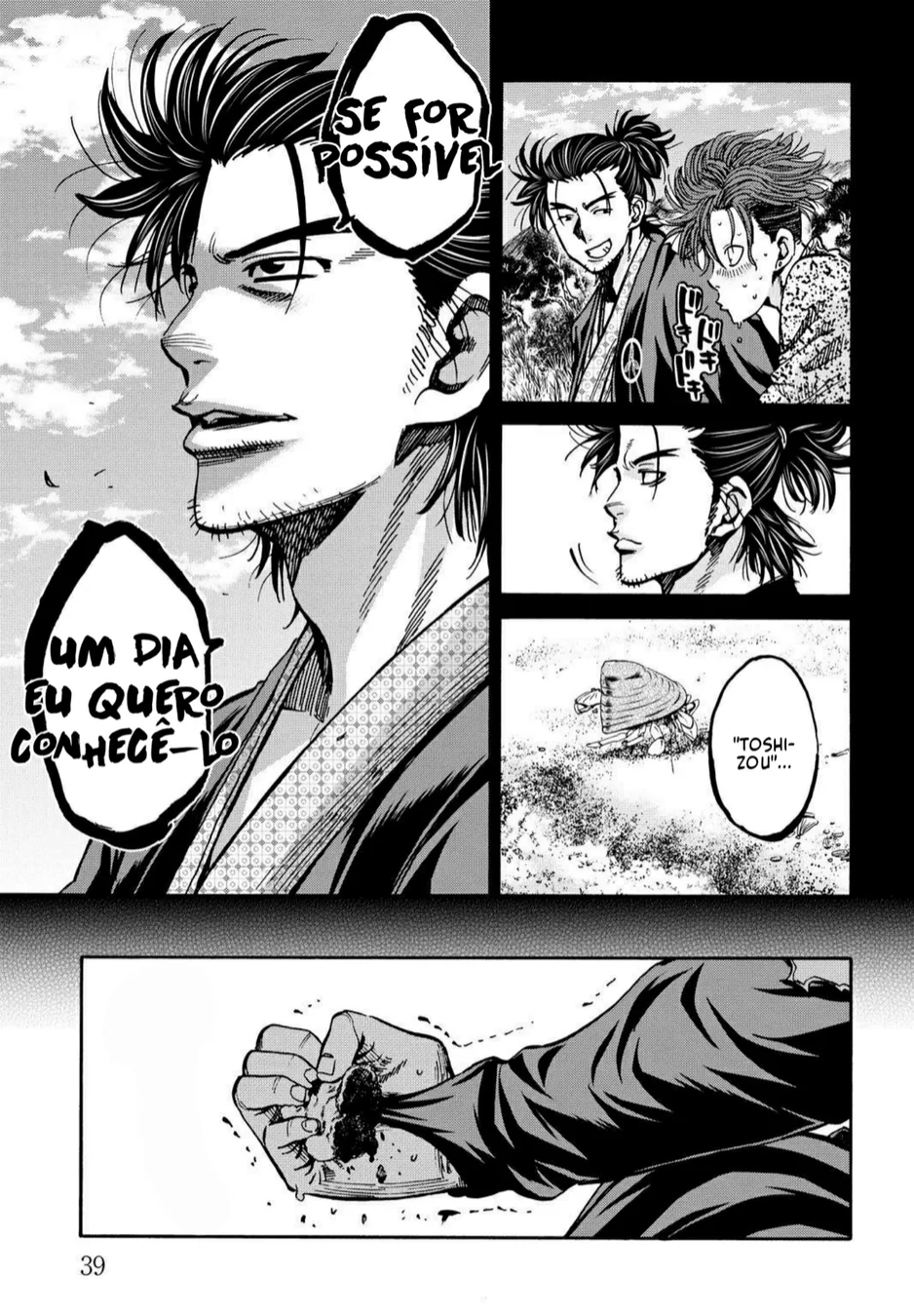 Read Chiruran_ Shinsengumi Requiem PT Manga Online