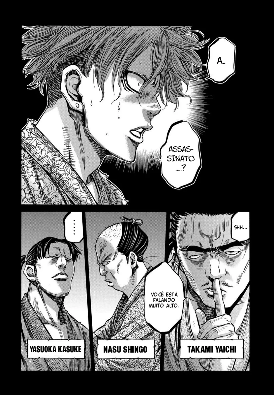 Read Chiruran_ Shinsengumi Requiem PT Manga Online
