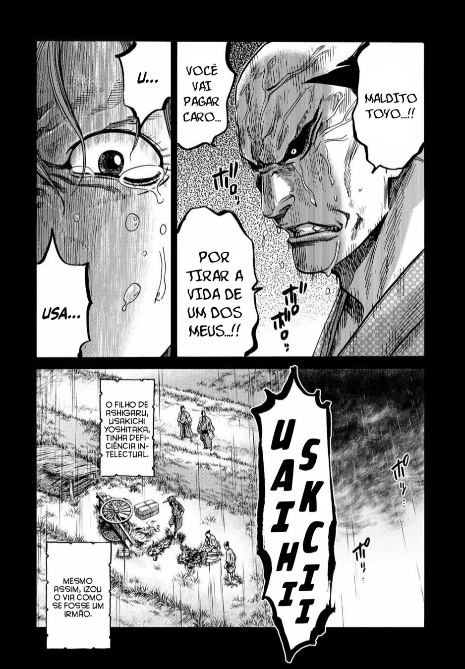 Read Chiruran_ Shinsengumi Requiem PT Manga Online